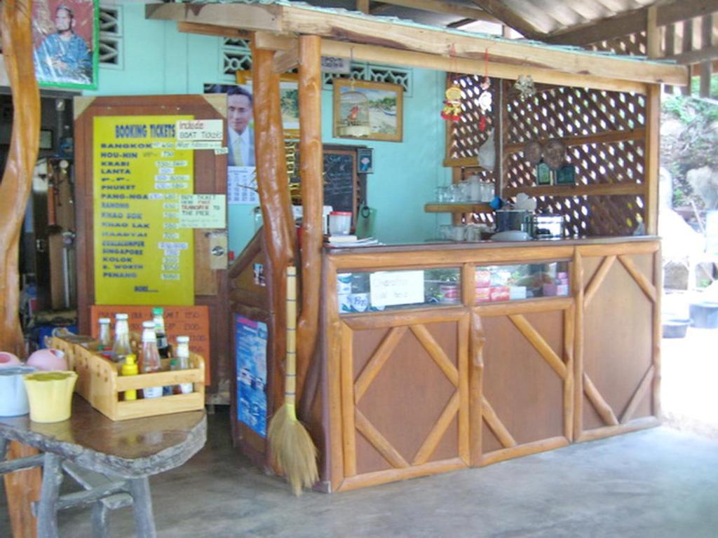 Thong Yang Bungalow Ko Pha Ngan Extérieur photo