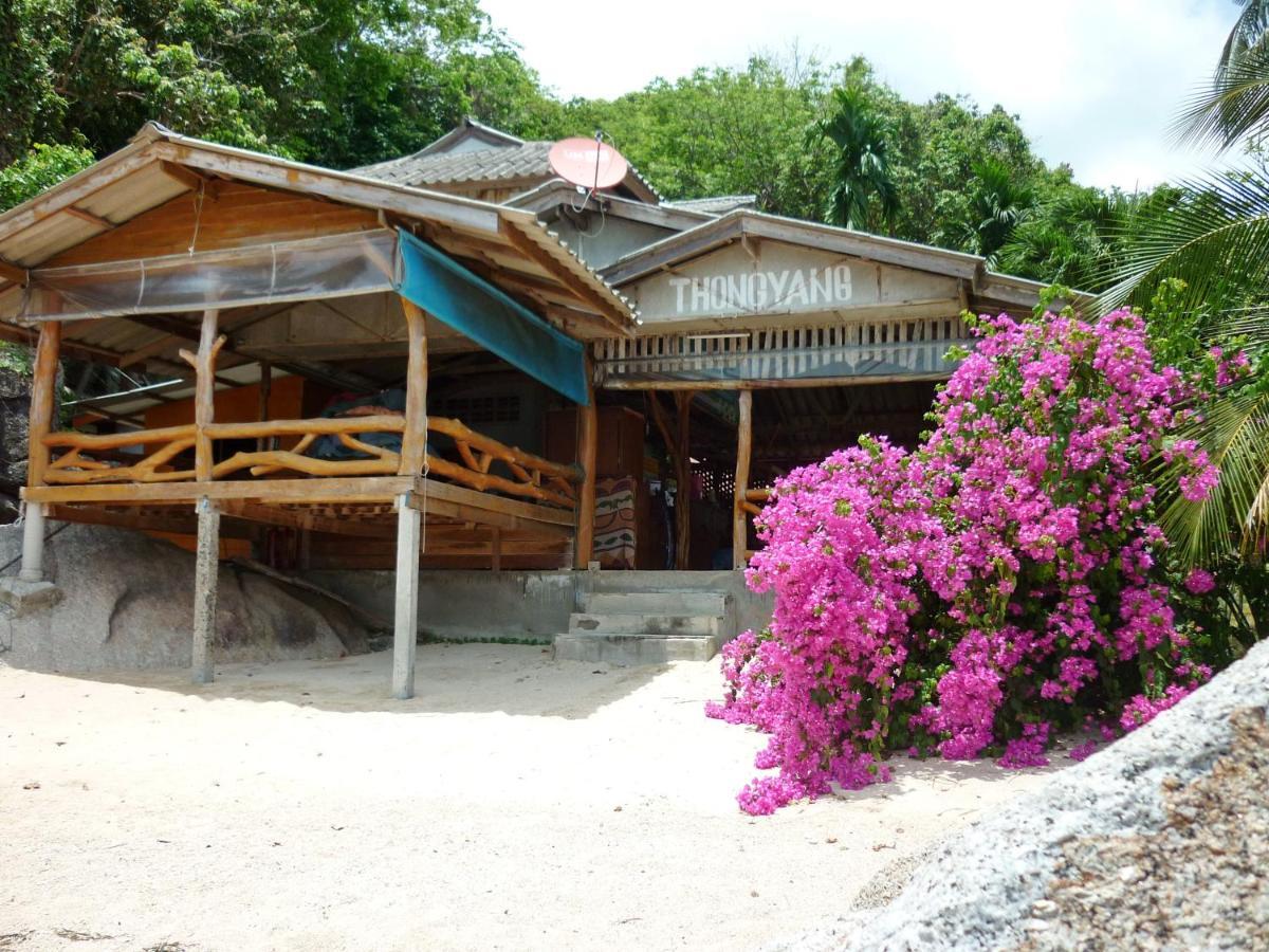 Thong Yang Bungalow Ko Pha Ngan Extérieur photo